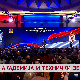 Дневник 2