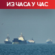 Тензије у Ормузу расту – Иран најавио одговор за свако кршење правила пловидбе