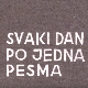 Сваки дан једна песма - Василија
