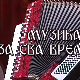 Музика за сва времена - Душко Радетић