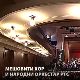 Сусрет са Мокрањцем