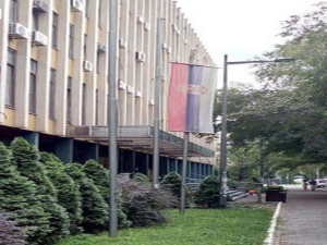 Истрага због малверзација у Заводу за заштиту споменика културе Града Новог Сада