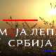 Моја лепа Србија-Ниш, 4. део