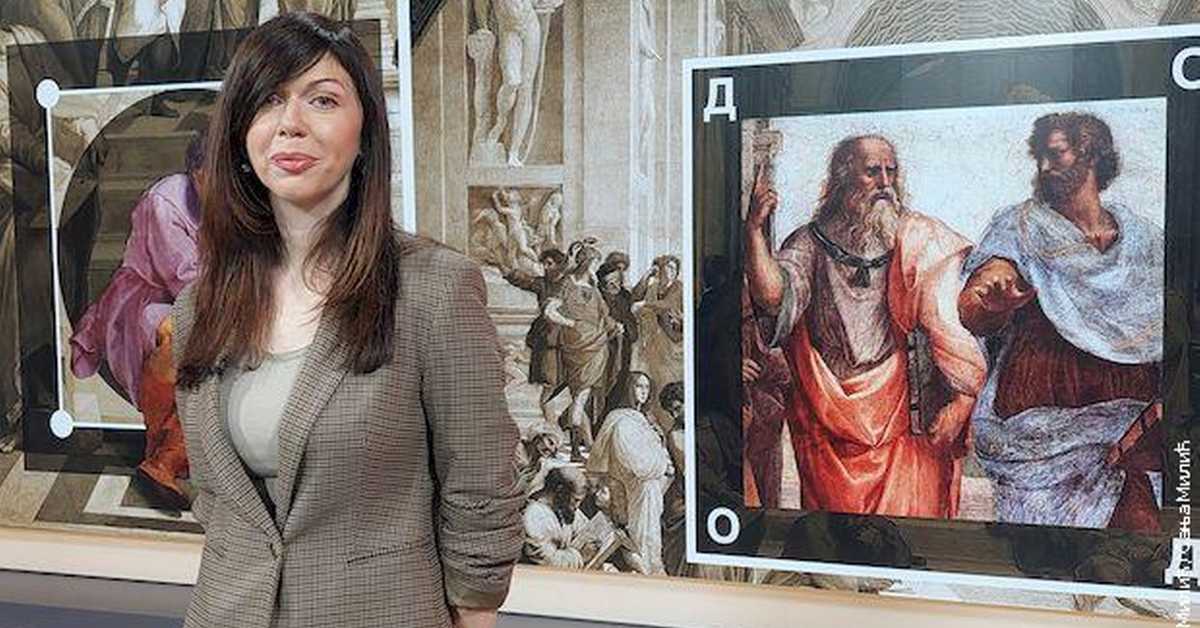 До детаља: Неда Бјелановић