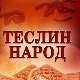 Теслин народ, 3. ем.