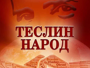 Теслин народ, 3. ем.