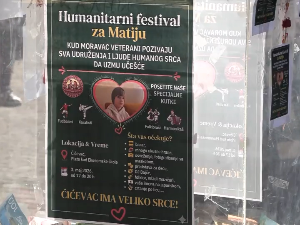 Хуманитарни фестивал за Матију из Ћићевца
