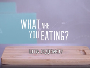 Шта једемо? 4. еп.