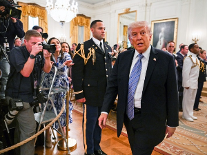 Трамп привремено обуставио пројекат 