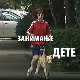 Занимање дете: Андреј Ховјецки