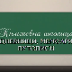 Књижевна школица:	Дневници, мемоари, путописи