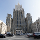 Захарова упозорава: Одмах напустите Кијев, могућ масовни удар; дронови нападају Москву