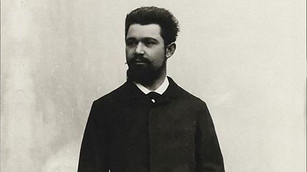 Евергрин