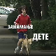 Занимање дете - Саша Синђелић