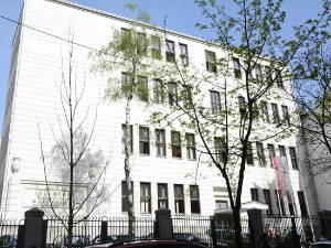 Траг: Наслеђе знања – шездесет година Математичке гимназије