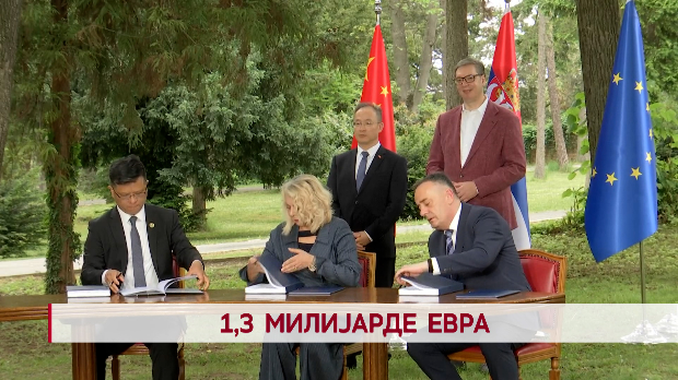 Дневник 2