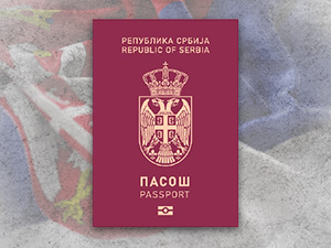 Нови изглед српског пасоша – како се спаја традиција и државни идентитет и зашто је важна 