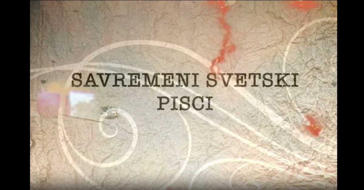 Савремени светски писци: Сиру Хуствет