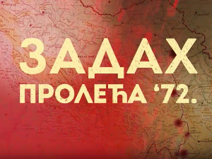 Монотематска емисија-Задах пролећа ‘72