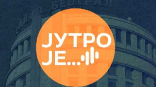 Прве припреме за лето