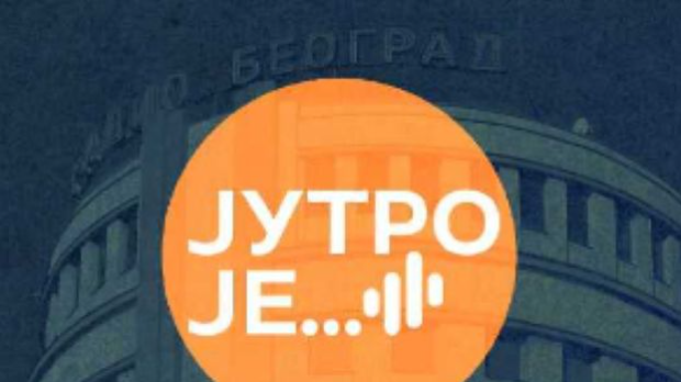Свет идеја, музике и мистерије