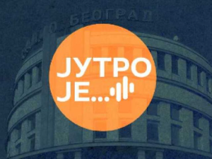 Потрага за мајсторима