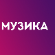 Бајага и инструктори – концерт на Ушћу