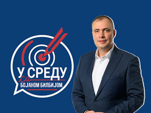 Председник Александар Вучић гост емисије "У среду са Бојаном Билбијом" на Радио Београду 1