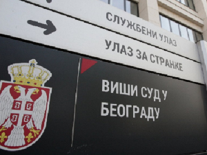 Покренут још један парнични поступак против Миљане и Владимира Кецмановића