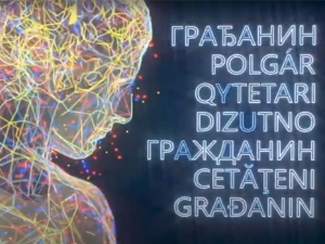 Грађанин- 3. 6. 2026.