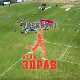 Тренирај буди здрав:	16-12