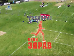 Тренирај буди здрав:	18-24