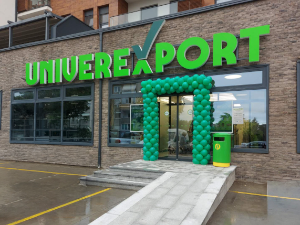 Нови 