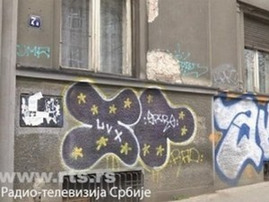 Да ли су графити уметност?