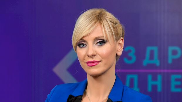 Здравствени дневник