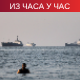 САД и Иран на корак од потписивања споразума; обе стране позивају на престанак ширења лажних вести 