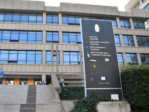 ВЈТ: Провера навода о планираној симулацији употребе 