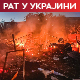 Дронови погодили 