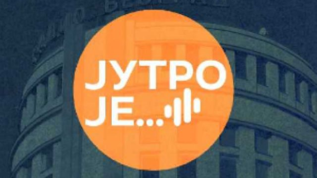 Градови, грађани и шампиони