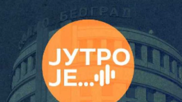 Светски дан избеглица
