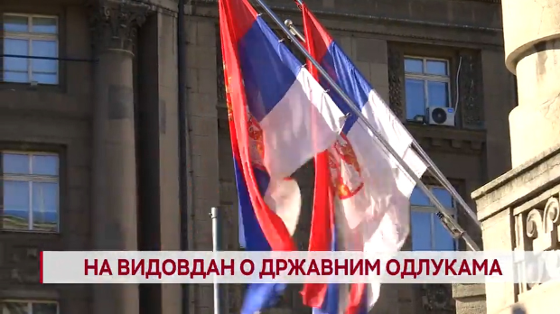 Дневник 2