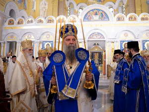 Порфирије: Све људе видим као браћу и сестре, наш је народ Светог Саве
