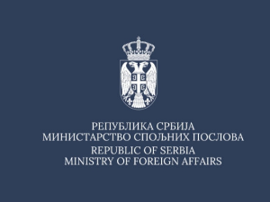 Министарство спољних послова: Саопштење МСП Црне Горе је непримерен утицај на политички живот Србије
