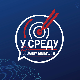 Ана Брнабић у емисији „У среду са Бојаном Билбијом“ – о политичкој ситуацији, парламенту и европском путу Србије