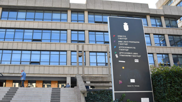 Истрага поводом докумената на Филозофском факултету
