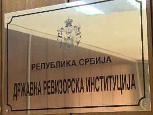 ДРИ о домовима за старе: Озбиљни пропусти свих стрна