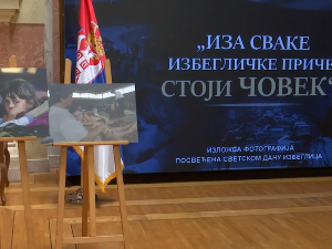 Од прогона и азила до новог дома – како Србија решава питање избеглица и миграната
