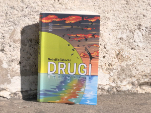 Роман „Други“, сведочанство о променама у филмској индустрији и реконструкција биографије Небојше Табачког