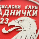 Директор Конатар и спортски директор Перовић напустили крагујевачки Раднички