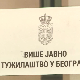 ВЈТ у Београду: Без одлагања утврдити идентитет оних који прете Веселину Милићу у затвору